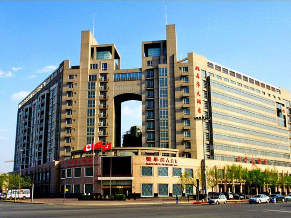 天津美華大酒店