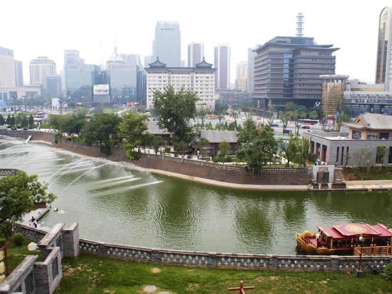 Grand Park Xian