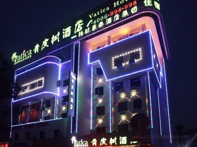 Khách sạn Vatica Jiuquan Xihan Dynasty Shengji Shengshi