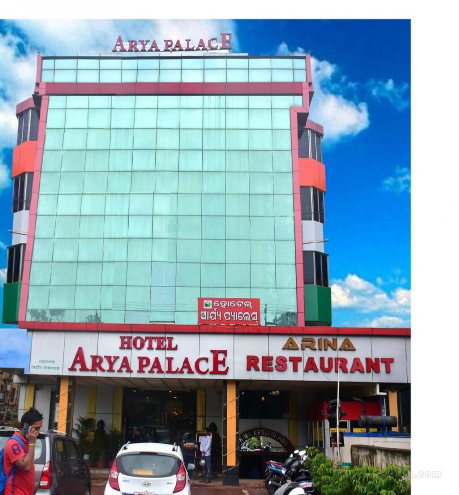 Khách sạn Arya Palace