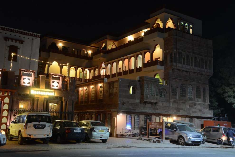 Khách sạn Harasar Haveli