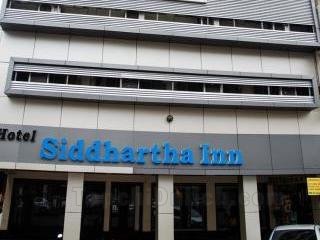 Khách sạn Siddhartha Inn