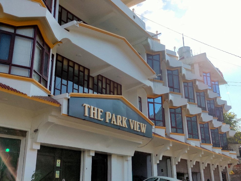 The Park View Mandi