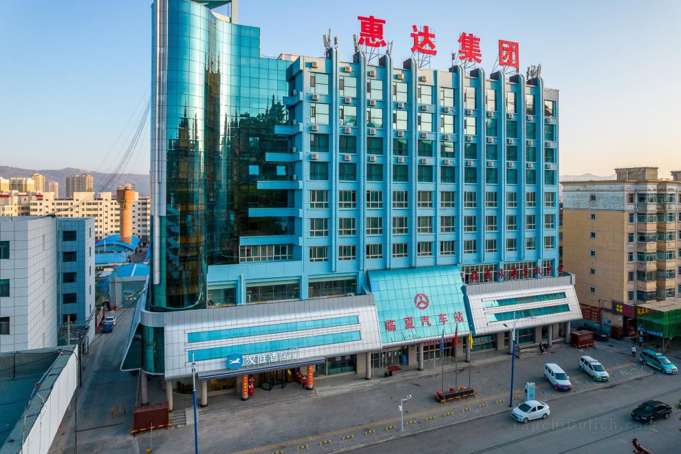 Khách sạn Hanting Linxia West Bus Station