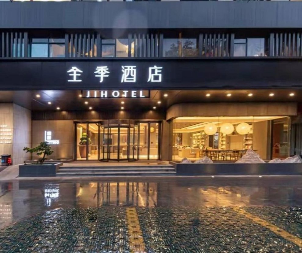 Khách sạn Ji Dazhou Zijinhua Road