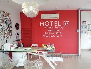 Budget hotel evergreen @ batu pahat ( hotel 57 )