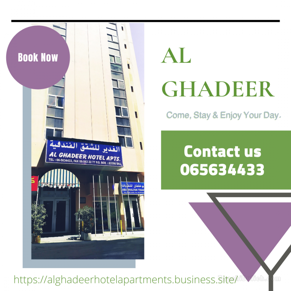 Al Ghadeer Hotel Apartment
