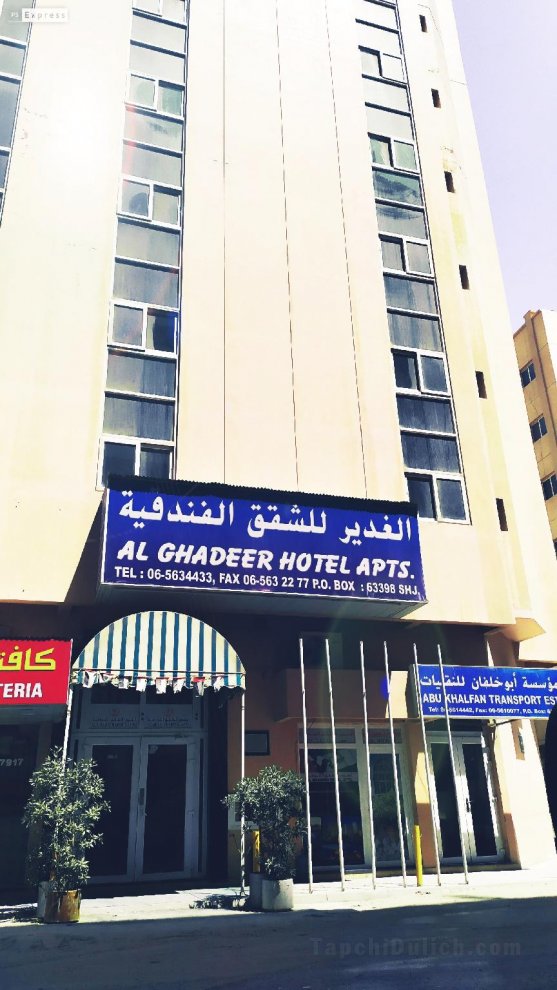 Khách sạn Al Ghadeer Apartment