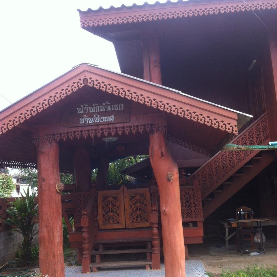 Nonglom Homestay Dokkhamtai Phayao