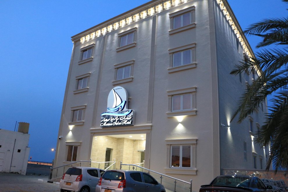 Khách sạn Marina Sohar