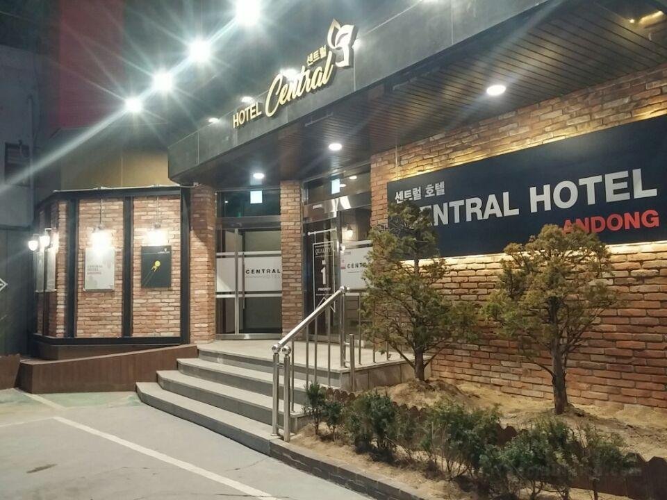 Khách sạn Central