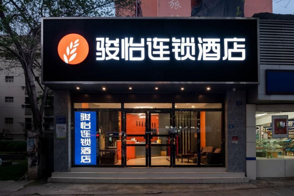 Khách sạn Jun Select Hubei Wuhan Hanjiang District Liuduqiao Metro Station