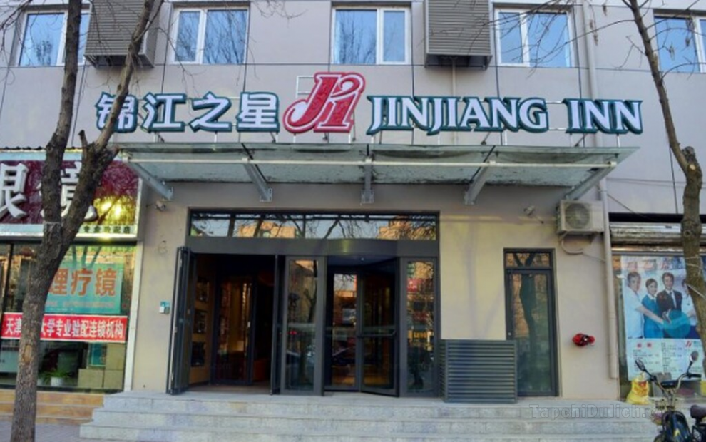 Jinjiang Inn Hengshui Zhongxin Street
