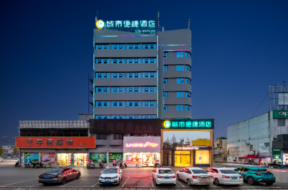 City Comfort Inn Qianjiang Guanghua Oil Field