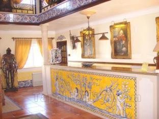 Charming Residence & Guest House Dom Manuel I Adults only