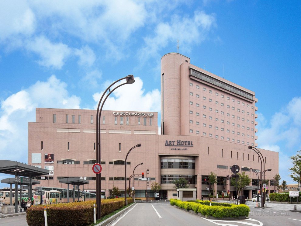 Khách sạn Art Hirosaki City