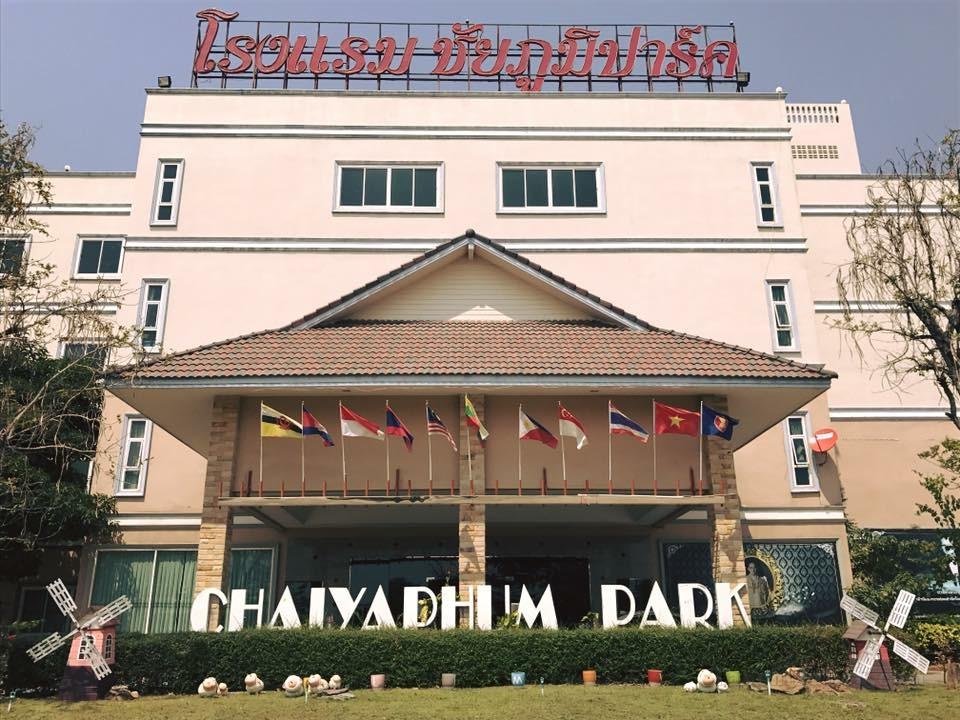 Chaiyaphum Park Hotel