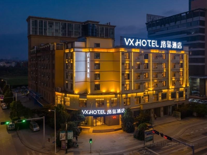 Khách sạn VX Qujinng South Gate Center