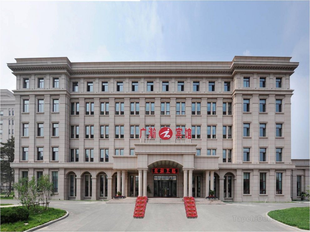 Khách sạn Harbin Guang Han