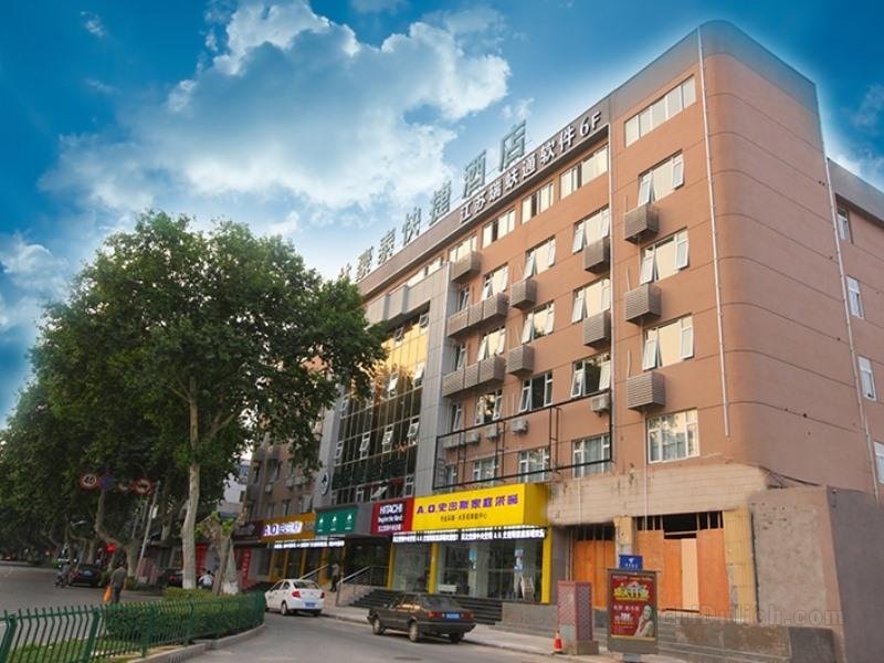GreenTree Inn Zhenjiang Jiangsu Science and Technology university Youth Square Express Hotel