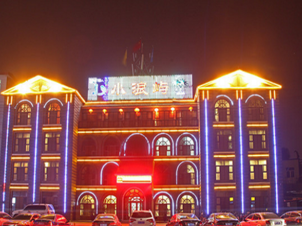Khách sạn Changzhi Xiao Lang Yu