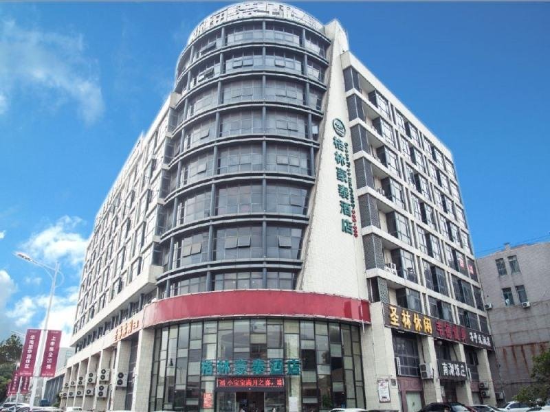 Khách sạn GreenTree Inn Zhenjiang Danyang East Gate Danjin Road Zhengxing Road Business