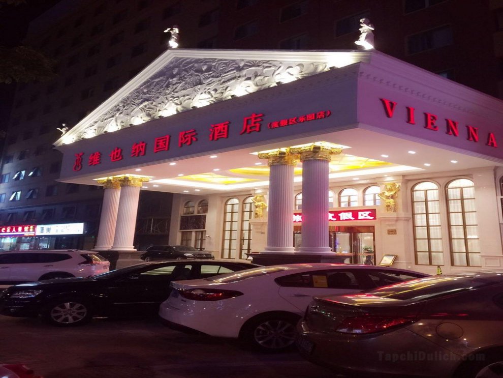 維也納國際酒店上海國際旅遊度假區樂園店