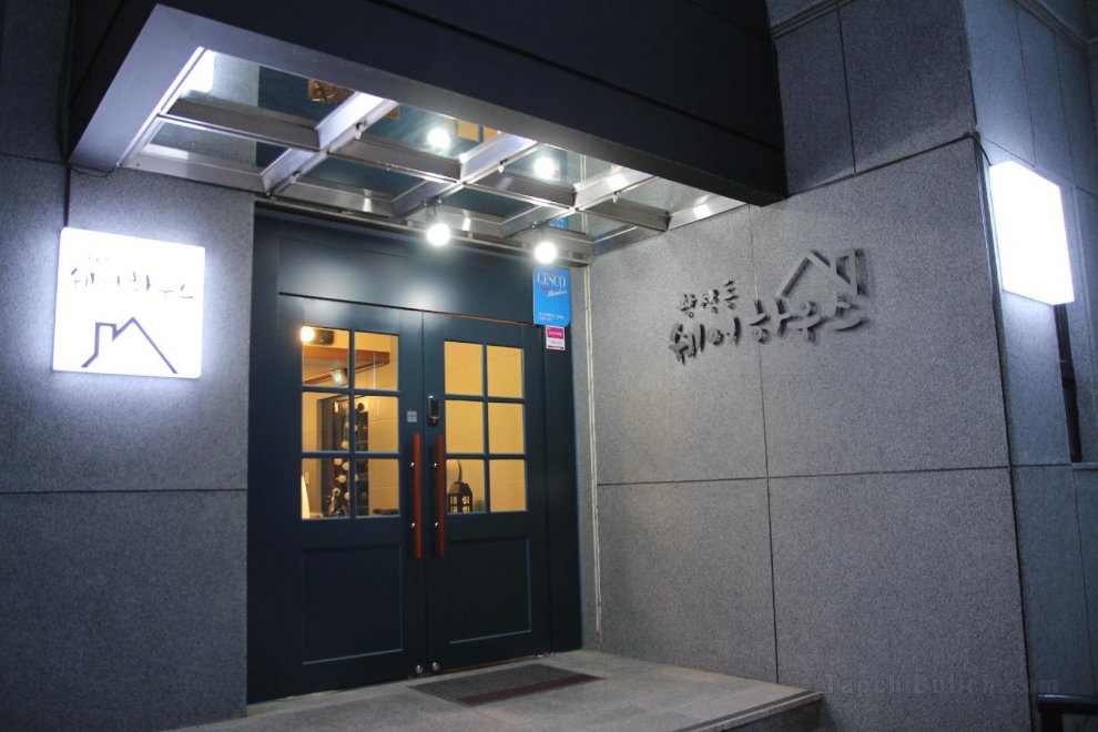 Gwang Seok Dong Guest House & Hostel