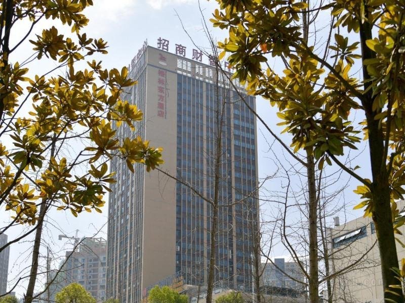 Khách sạn GreenTree Eastern Bijie Qixingguan Zhaoshanghuayuan