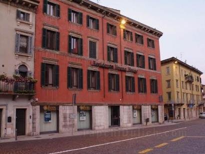 Khách sạn Verona House Apart