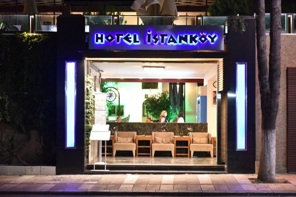 伊斯坦科酒店