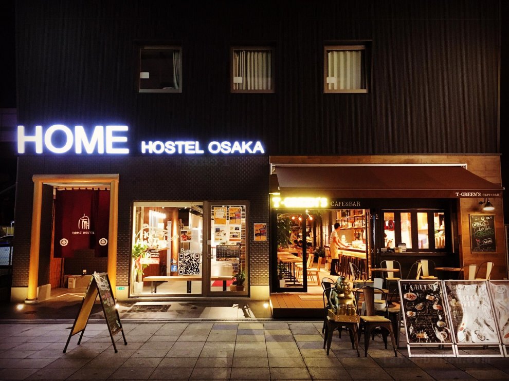 Home Hostel Osaka
