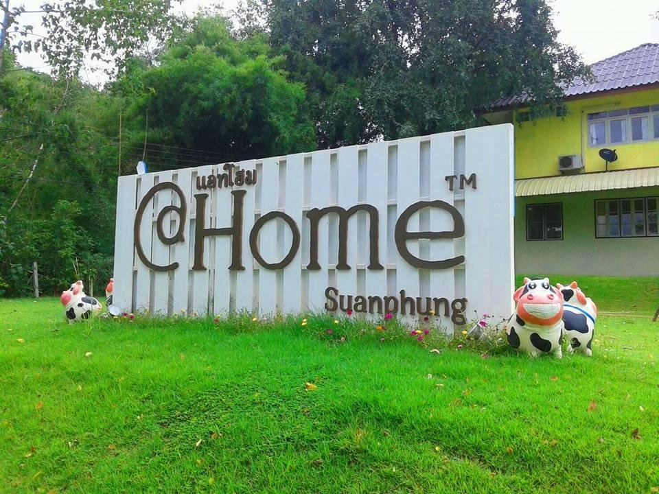 At Home Suanphung