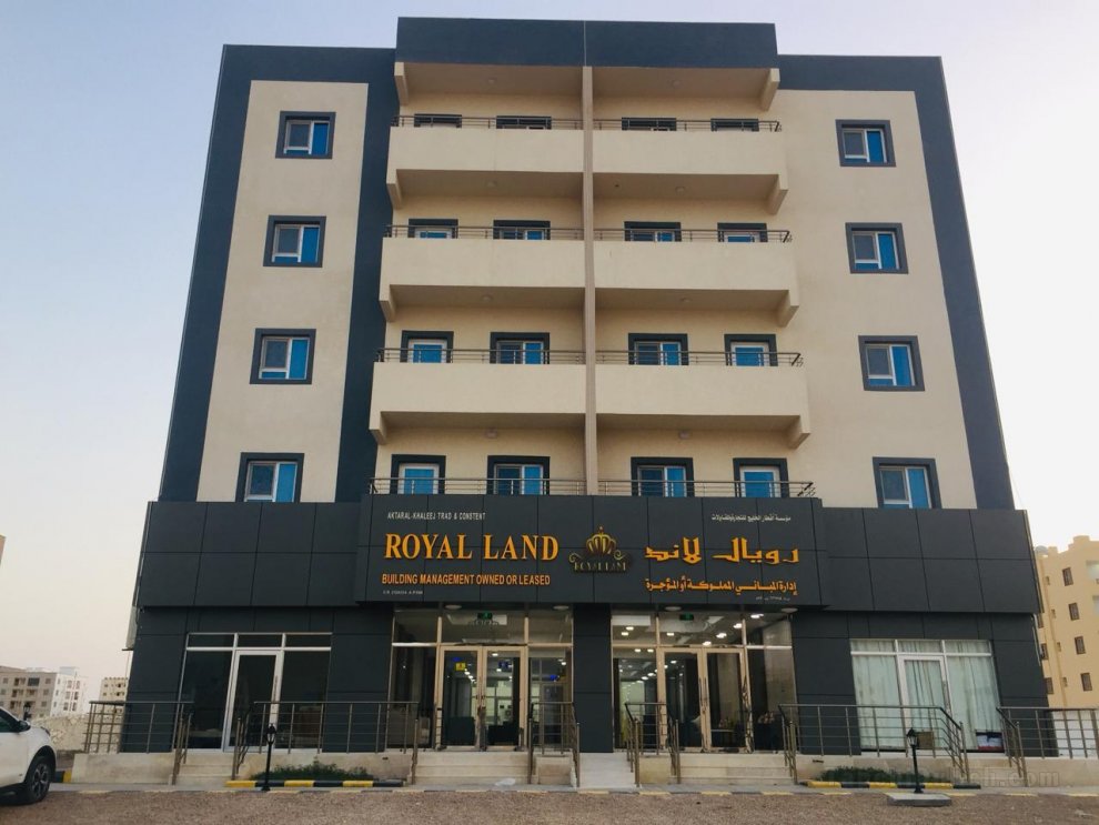 Royal Land Hotel Suitesرويال لاند للأجنحة الفندقية