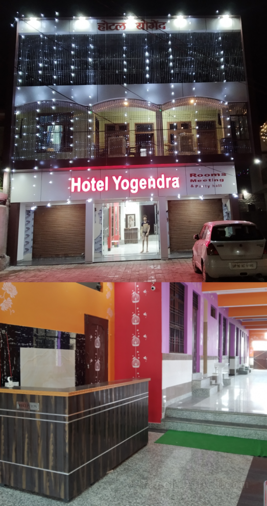 Khách sạn Yogendra