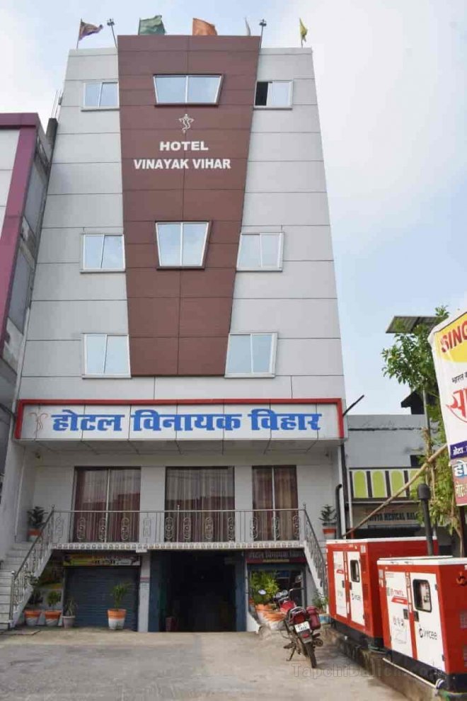  Hotel Vinayak Vihar 