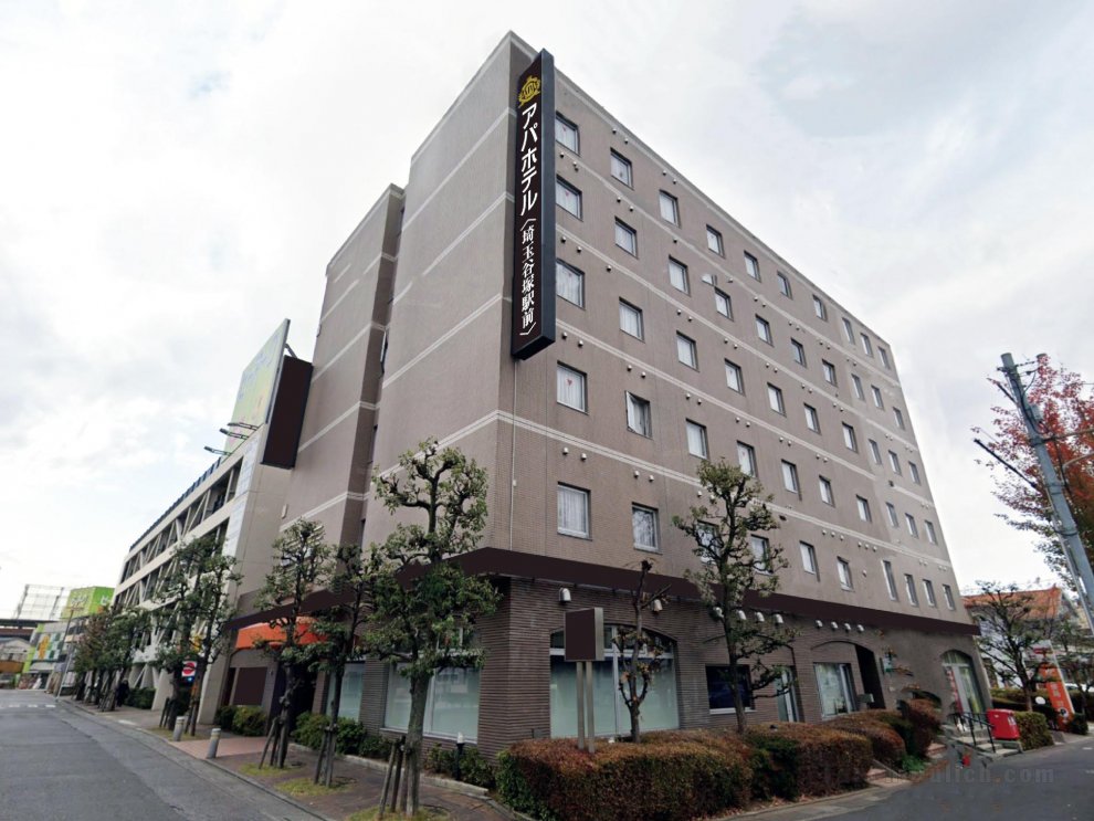 Khách sạn APA Saitama Yatsuka Ekimae