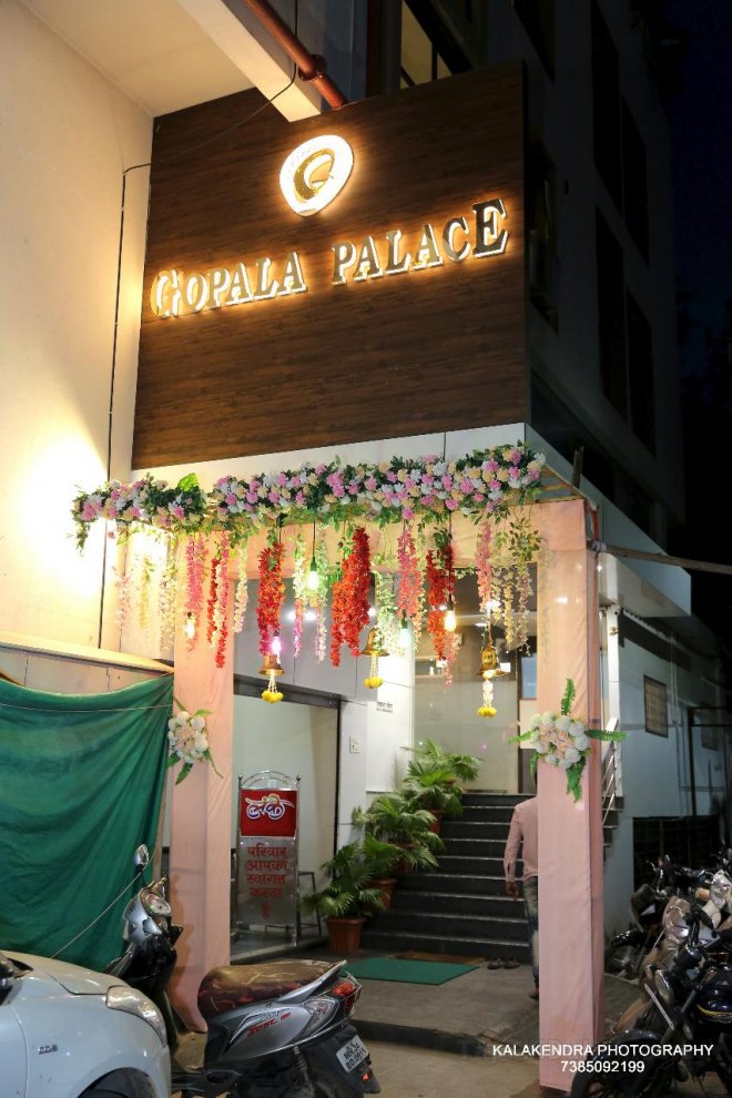 Hotel Gopala Palace By WB Inn