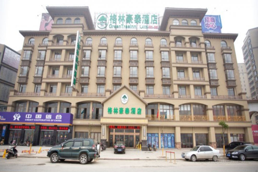 GreenTree Inn Huanggang Hong An Wal-Mart Plaza Business Hotel