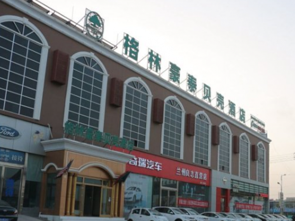 Khách sạn GreenTree Inn Shell ZhangYe Zhanghuo Road Huayuan Apartment