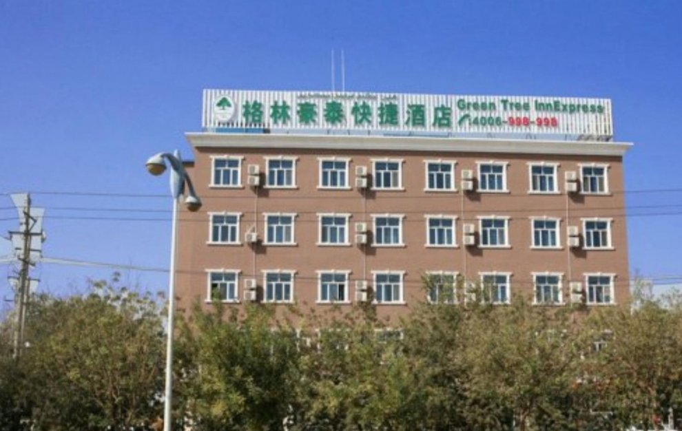 Khách sạn GreenTree Inn Tulufan North Xihuan Road Express