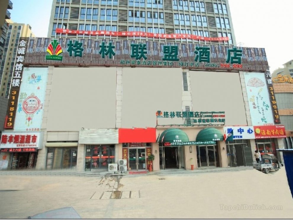 Khách sạn GreenTree Alliance HuaiBei Railway Station Jinseyuntian