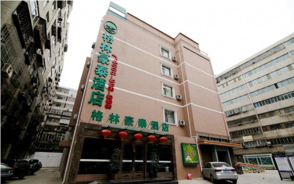 Khách sạn GreenTree Inn LanZhou JingNing Road Express