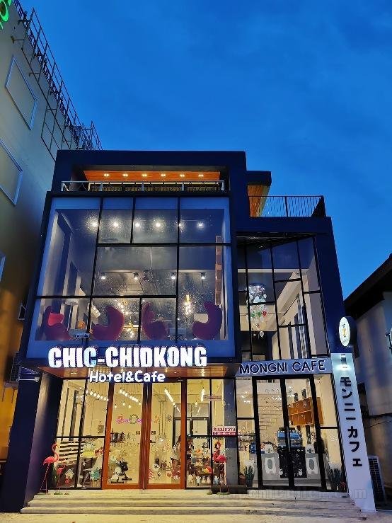 Khách sạn Chic-Chidkong Boutique