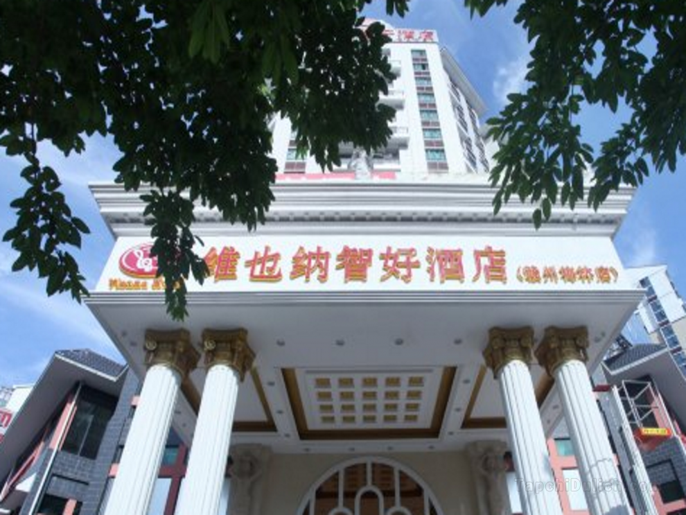 Khách sạn Vienna Classic Ganzhou Meilin Branch