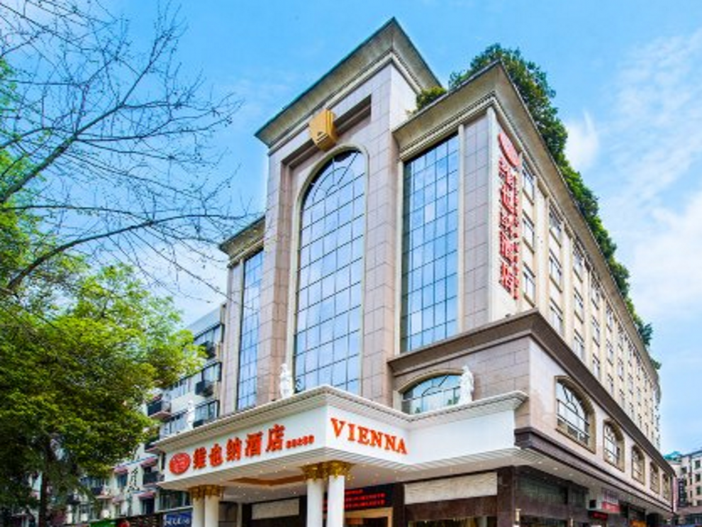 Khách sạn Vienna Changde Wuling Avenue Branch