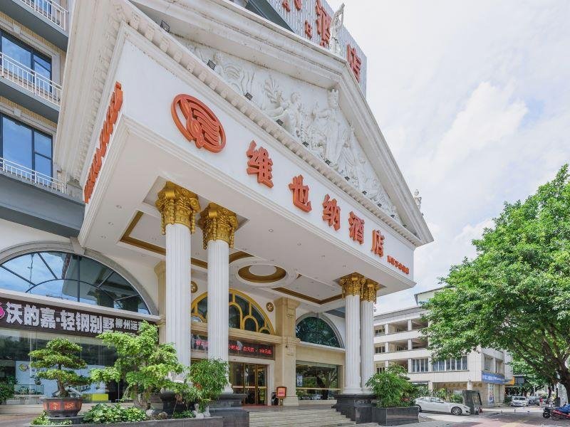 Khách sạn Vienna Guangxi Liuzhou Xijiang Vientiane City