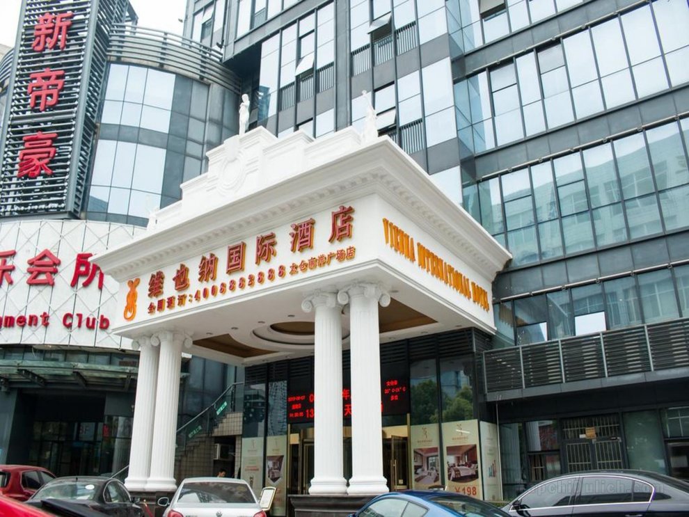 Khách sạn Vienna International Taicang Nanyang Plaza Branch