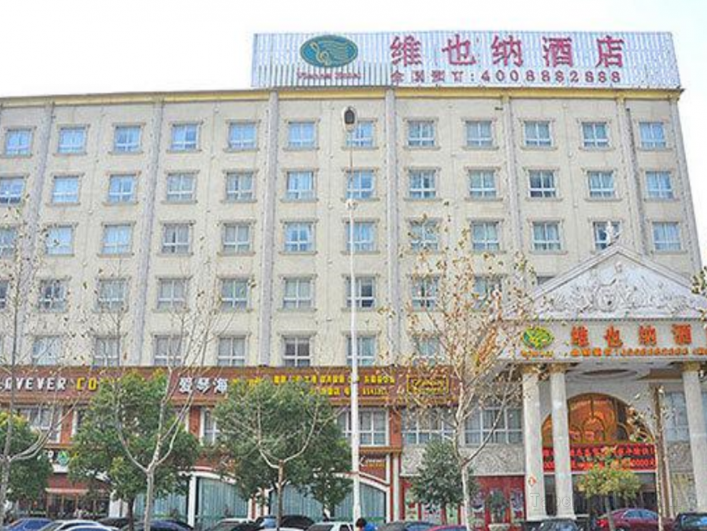 Khách sạn Vienna Zhoukou Hanyang Road Branch