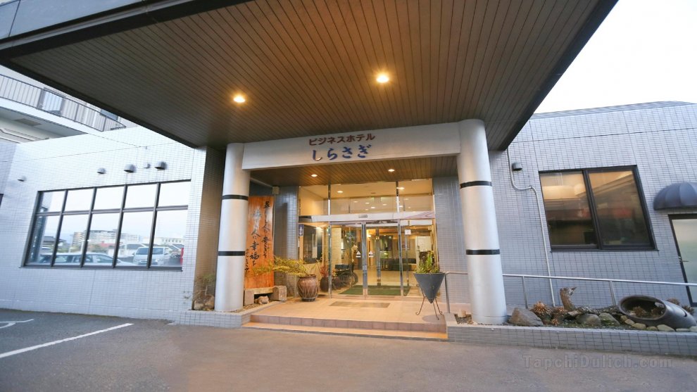 Khách sạn Business Shirasagi Kanoya